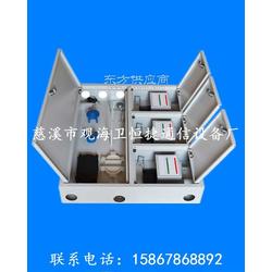 慈溪市觀海衛(wèi)恒捷通信設(shè)備廠 專(zhuān)注通訊設(shè)備制造，助力信息時(shí)代發(fā)展